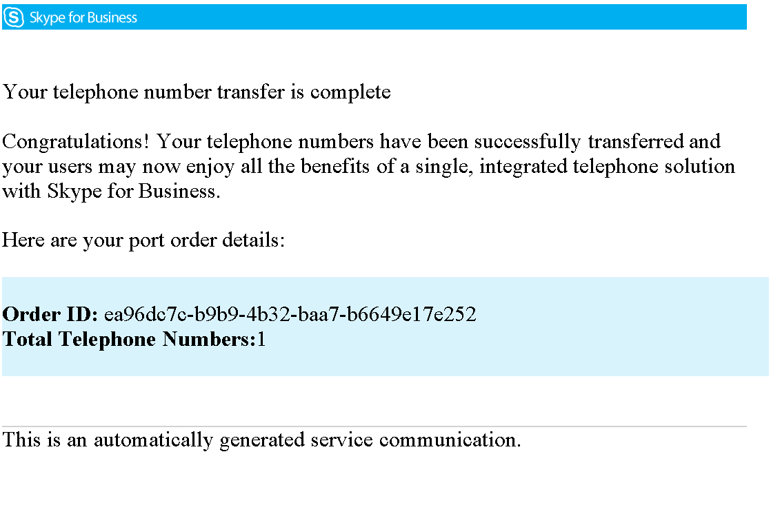 TransferCompleteEmail