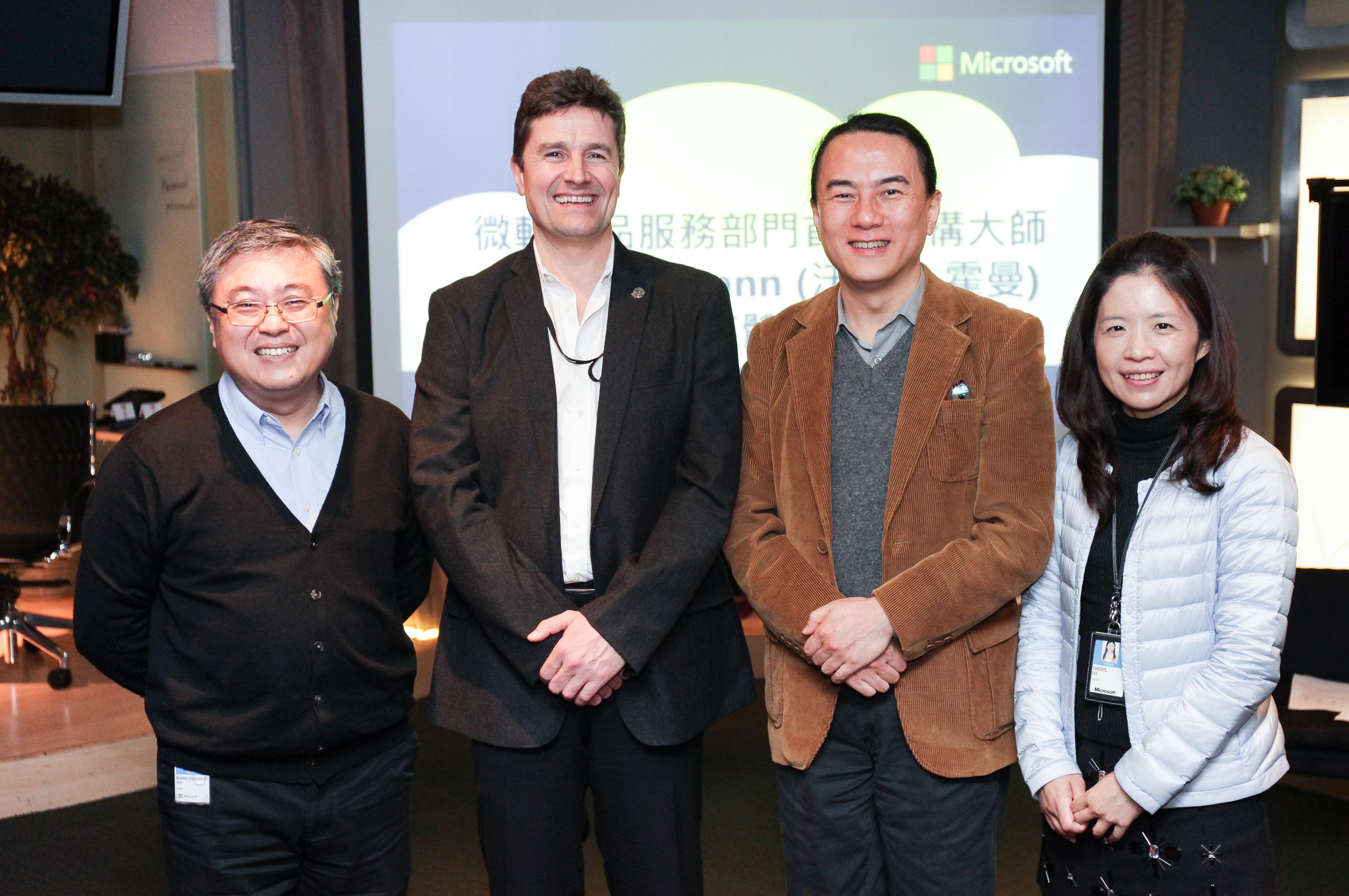 microsoft-iot-imot