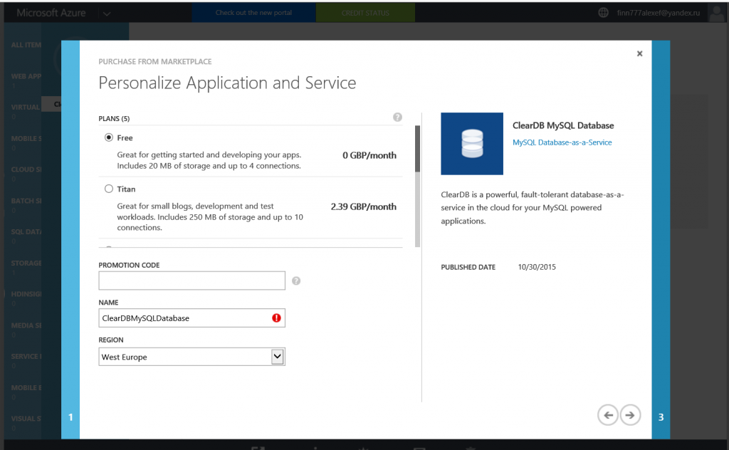 azure-marketplace-cleardb-mysql-database