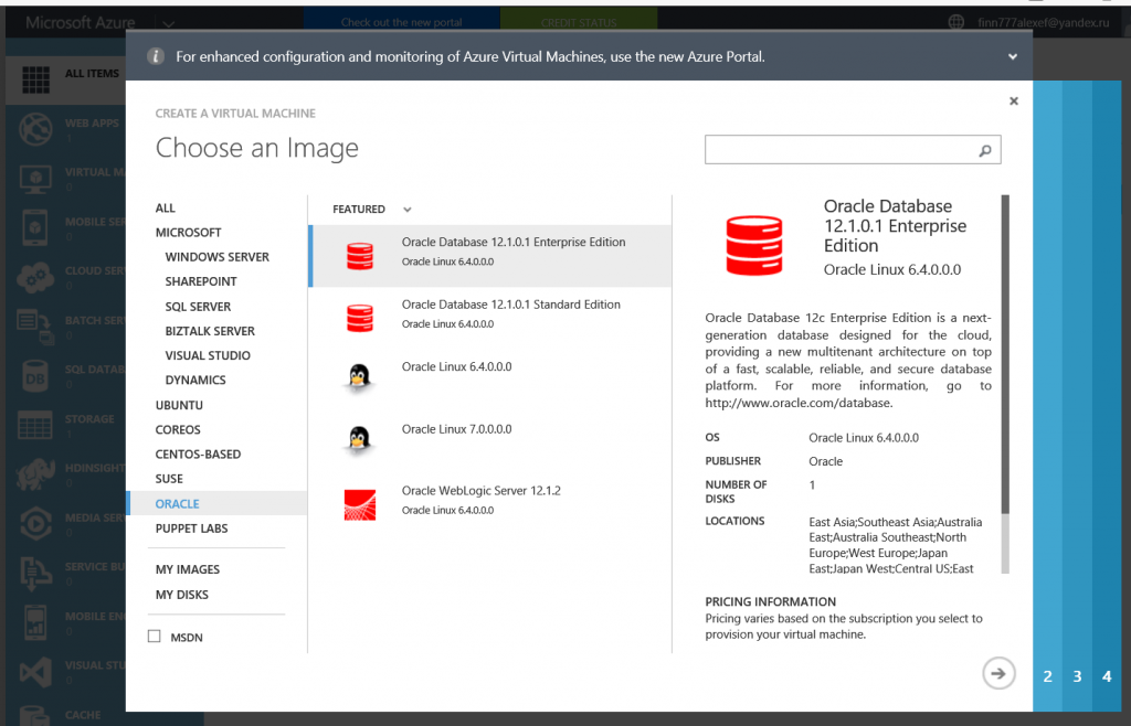 azure-virtual-machine-oracle