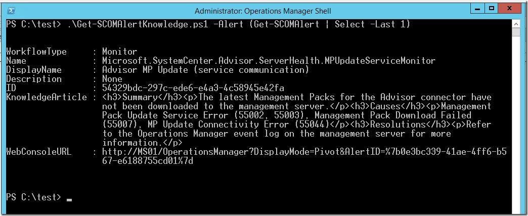 Get-SCOMAlertKnowledge_console2