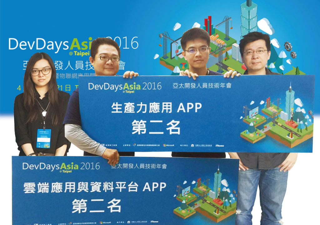 STCDevDays