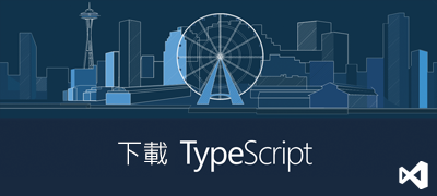 typescript