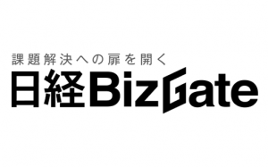 bizgate