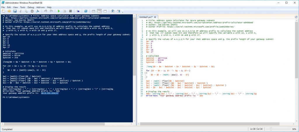 posh-address-space-calculator-for-azure-gateway-subnets