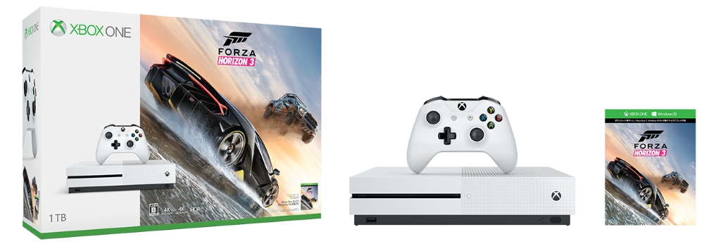 xboxones_1TBconsole_ForzaHorizon3