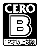 CEROB