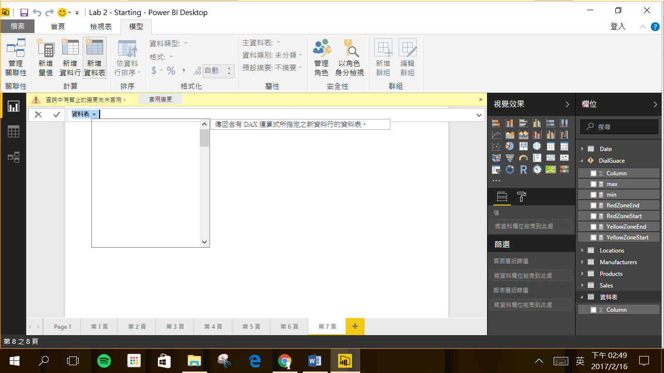 powerbi_610