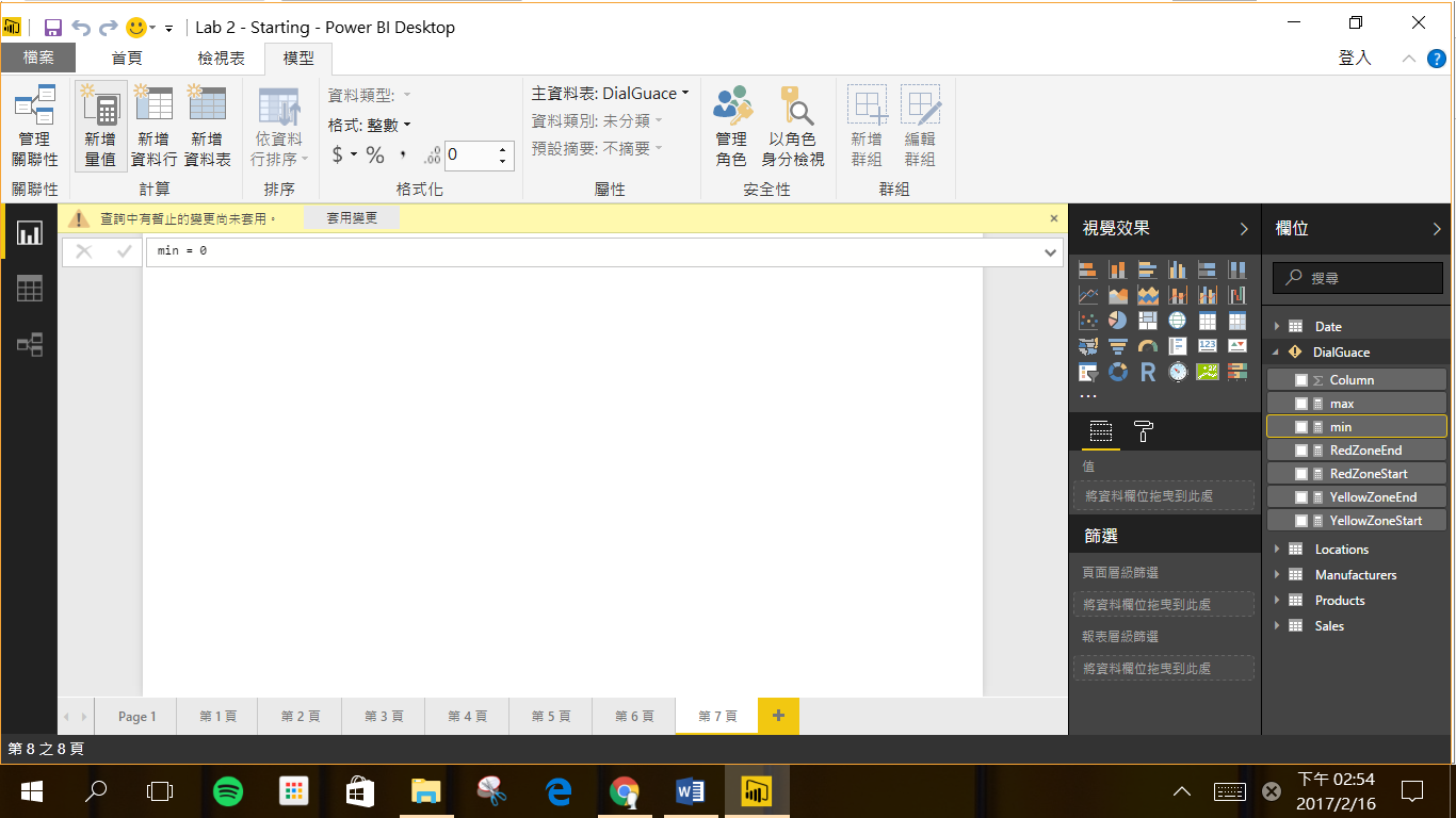 powerbi_611