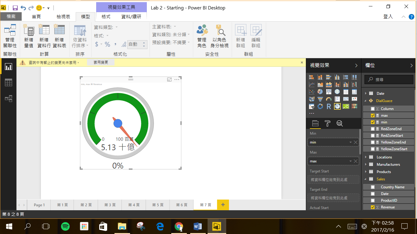 powerbi_612