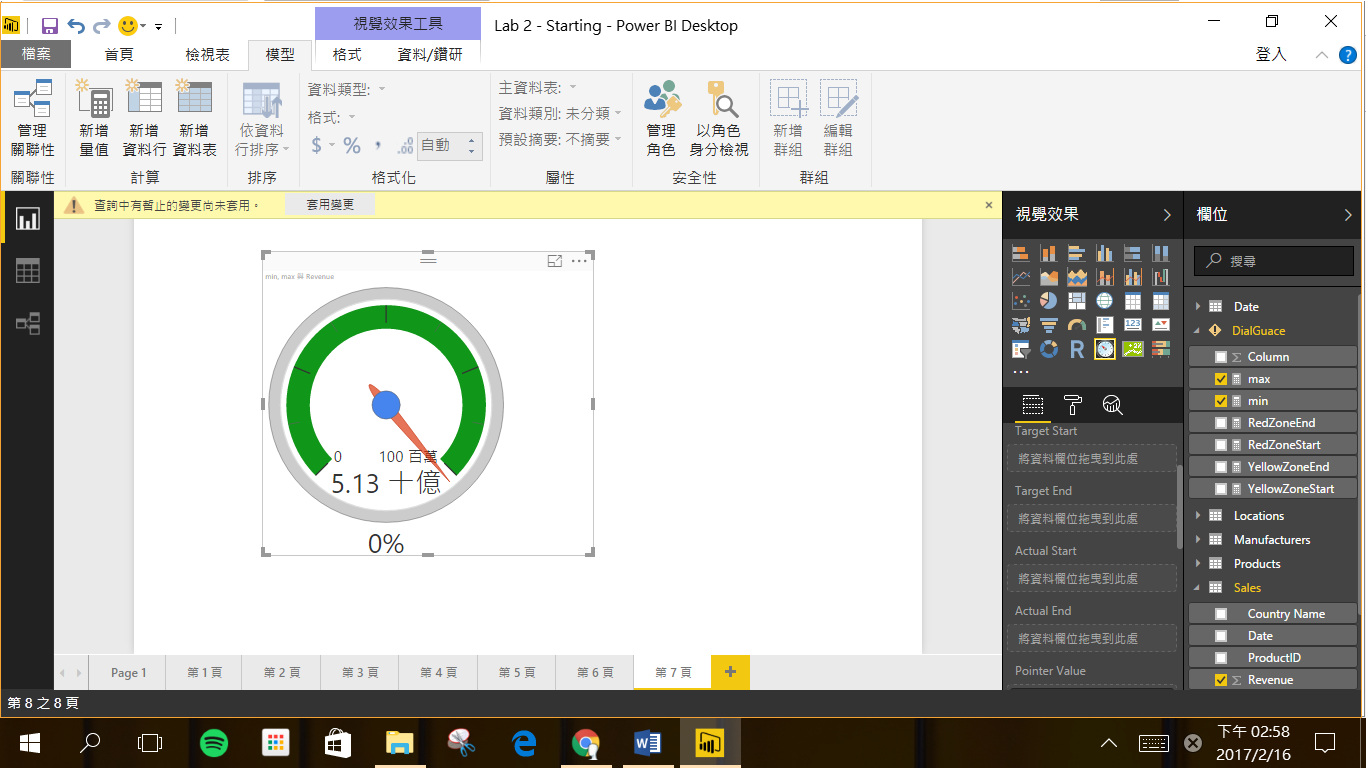 powerbi_613