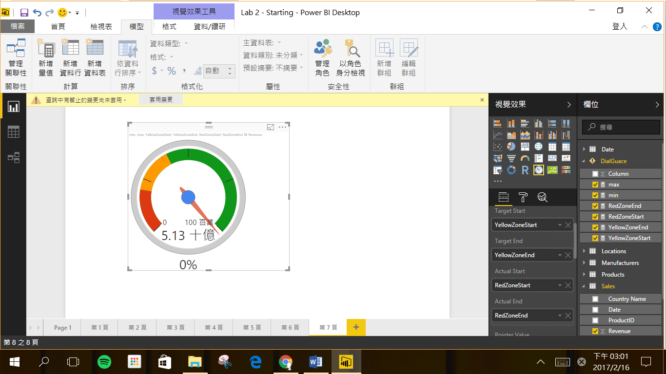 powerbi_614