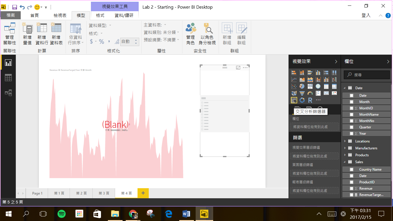 powerbi_64