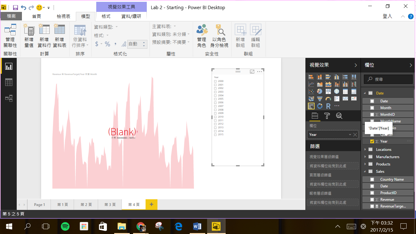 powerbi_65