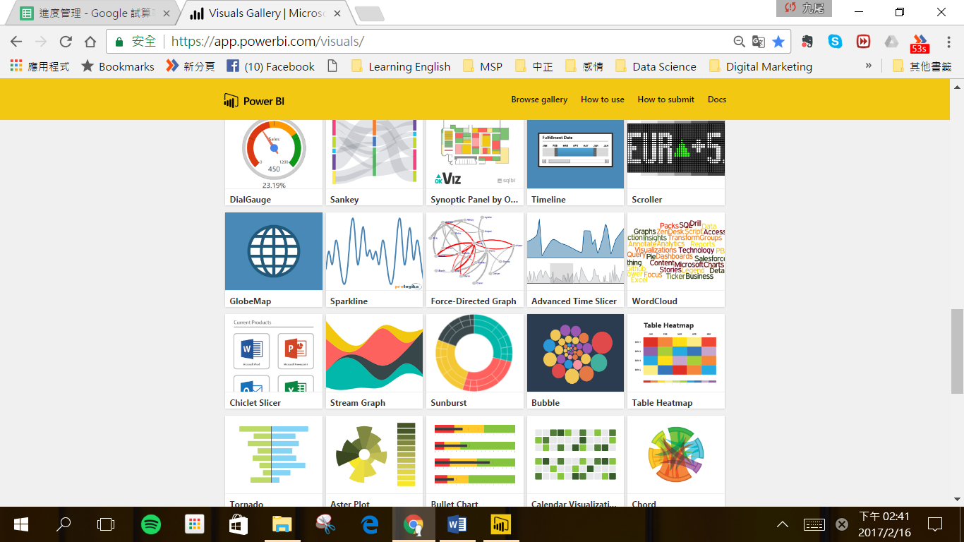 powerbi_67