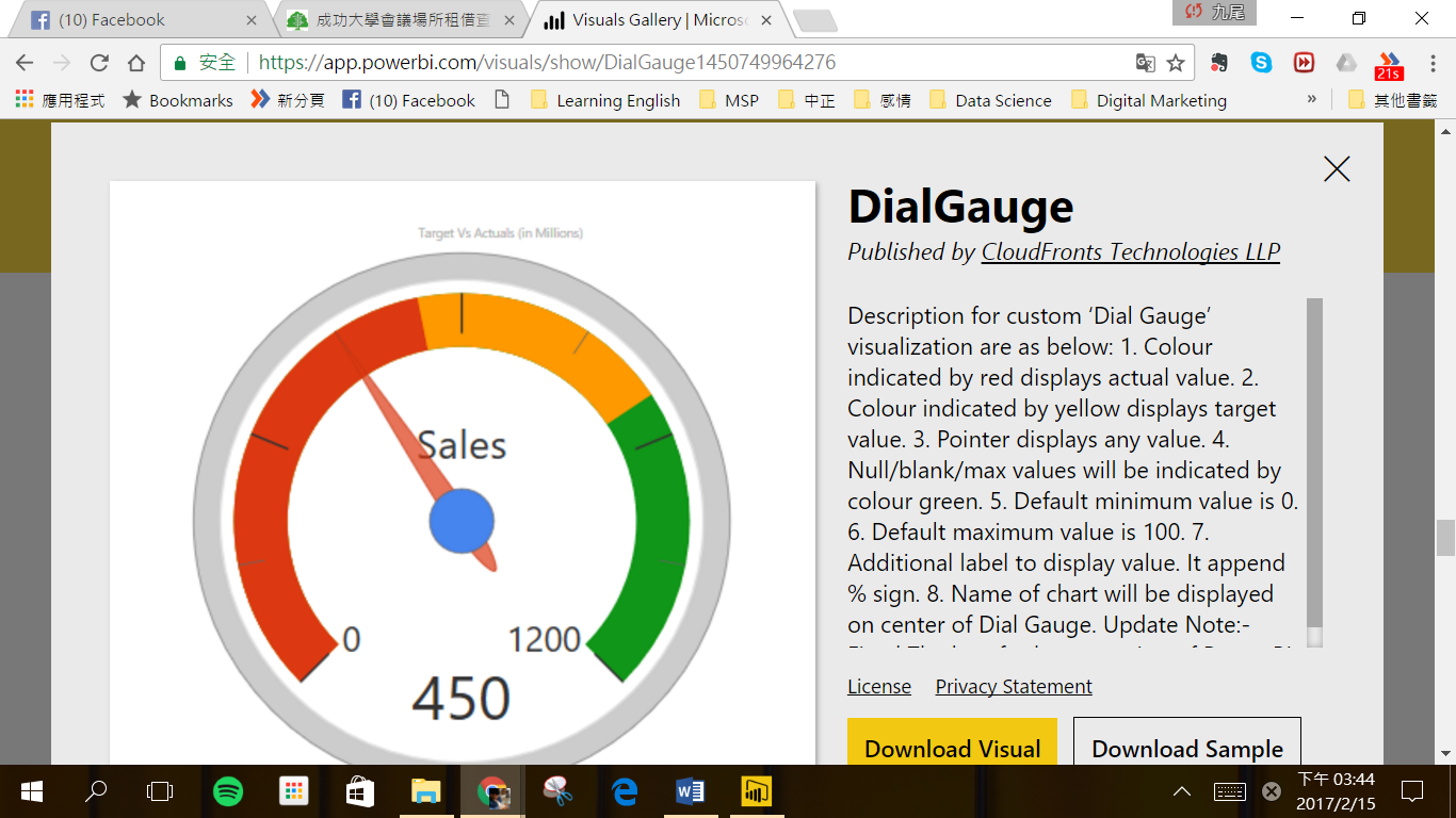 powerbi_68