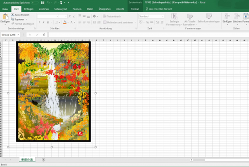 excel_kreativ_bild