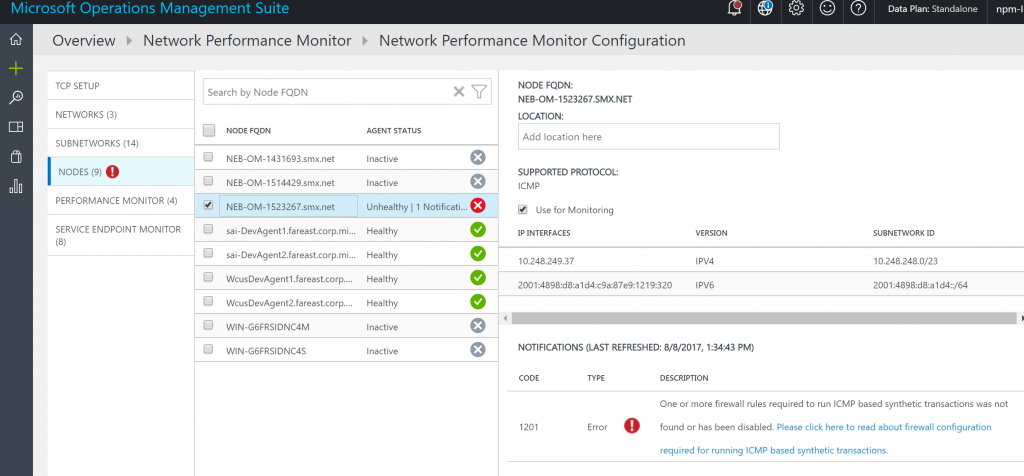 Screenshot of NPM firewall rule