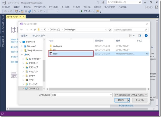 VisualStudio_CE_Start_3