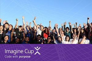 Imagine Cup 2018