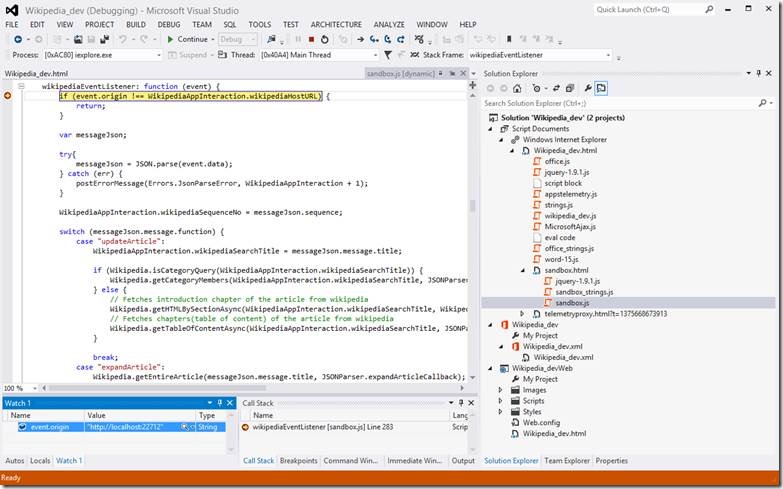 Figure 5. Debug the JavaScript file sandbox.js