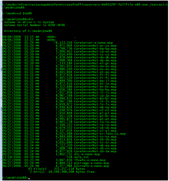 MOSS 2007 Infrastructure Updates binaries extraction