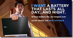 DellBattery