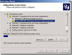 Add MyNode2 Wizard 3