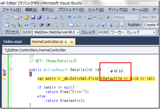 VS10Fig2