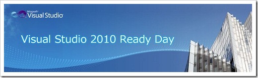 vs2010readyday