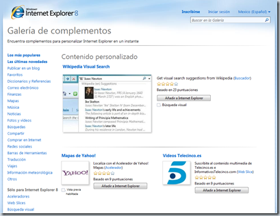 Galería de complementos para IE8