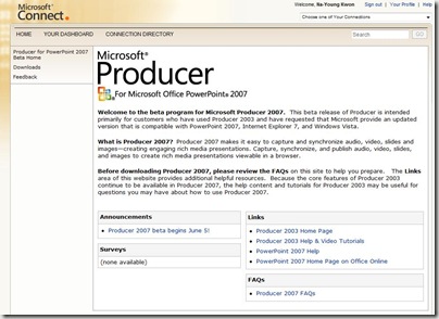 Producer