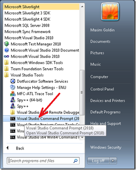 VS2010_SL_Profiler1