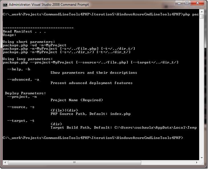 AzureTool4PHPCommandLine