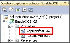 appManifestXml_CS