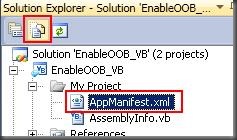 appManifestXml_VB