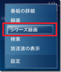 context_menu_Only