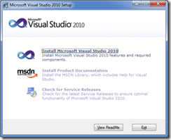 VS2010_1