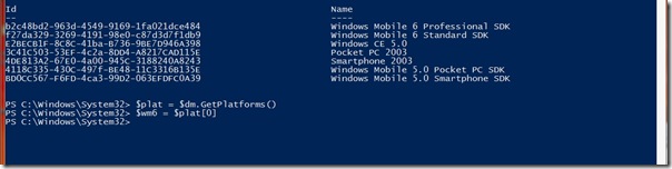 powershell05