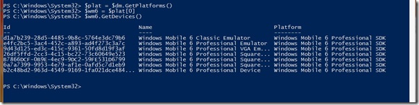 powershell06