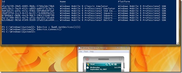 powershell07