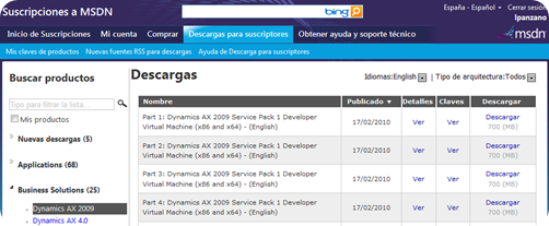 MSDN_AX2009