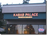 kababpalacesmall1