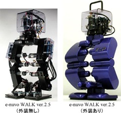 e-nuvo_WALK_mech1