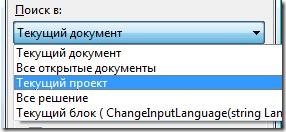 Рамки поиска в русской версии