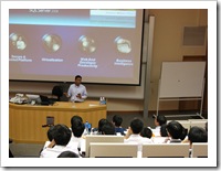 CUHK_Seminar 1