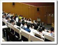 CUHK_Seminar 2