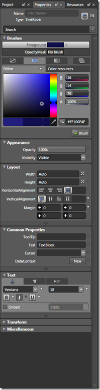 Style UI properties panel