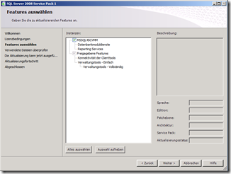 SQL2008SP1-31