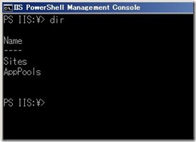 PowerShell Provider